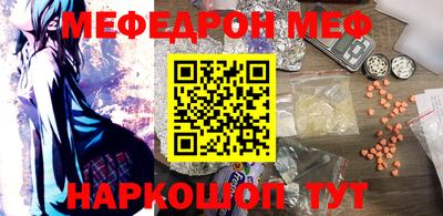 jwh Пушкино