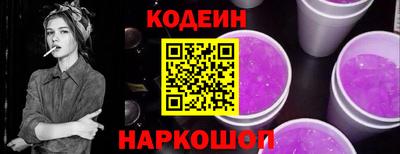 jwh Пушкино