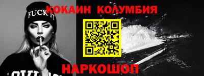 jwh Пушкино