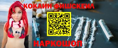кристаллы Пугачёв