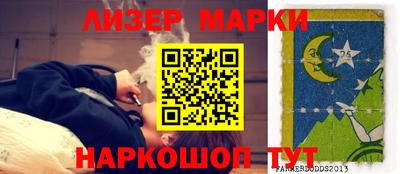 a pvp Пыть-Ях