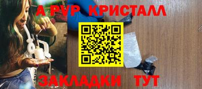 jwh Пушкино