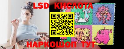 кристаллы Пугачёв