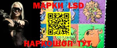 a pvp Пыть-Ях