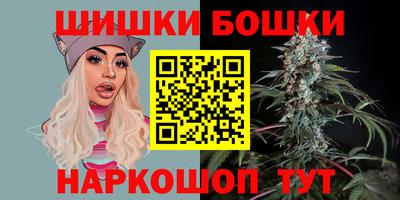 jwh Пушкино
