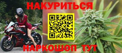 jwh Пушкино