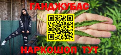 jwh Пушкино