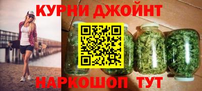 кристаллы Пугачёв