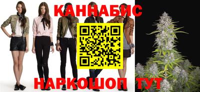 кристаллы Пугачёв
