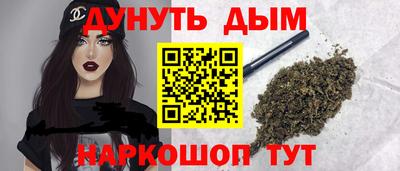 кристаллы Пугачёв