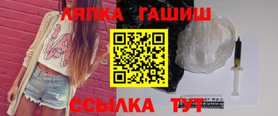 a pvp Пыть-Ях