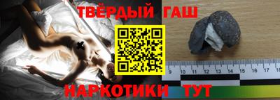 a pvp Пыть-Ях
