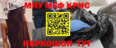 jwh Пушкино